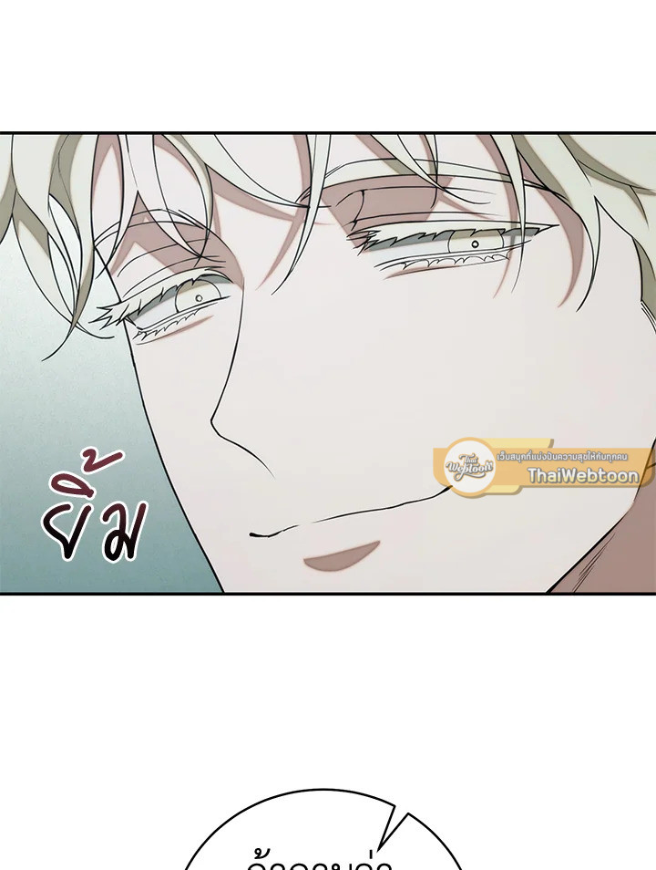 หน้า 134