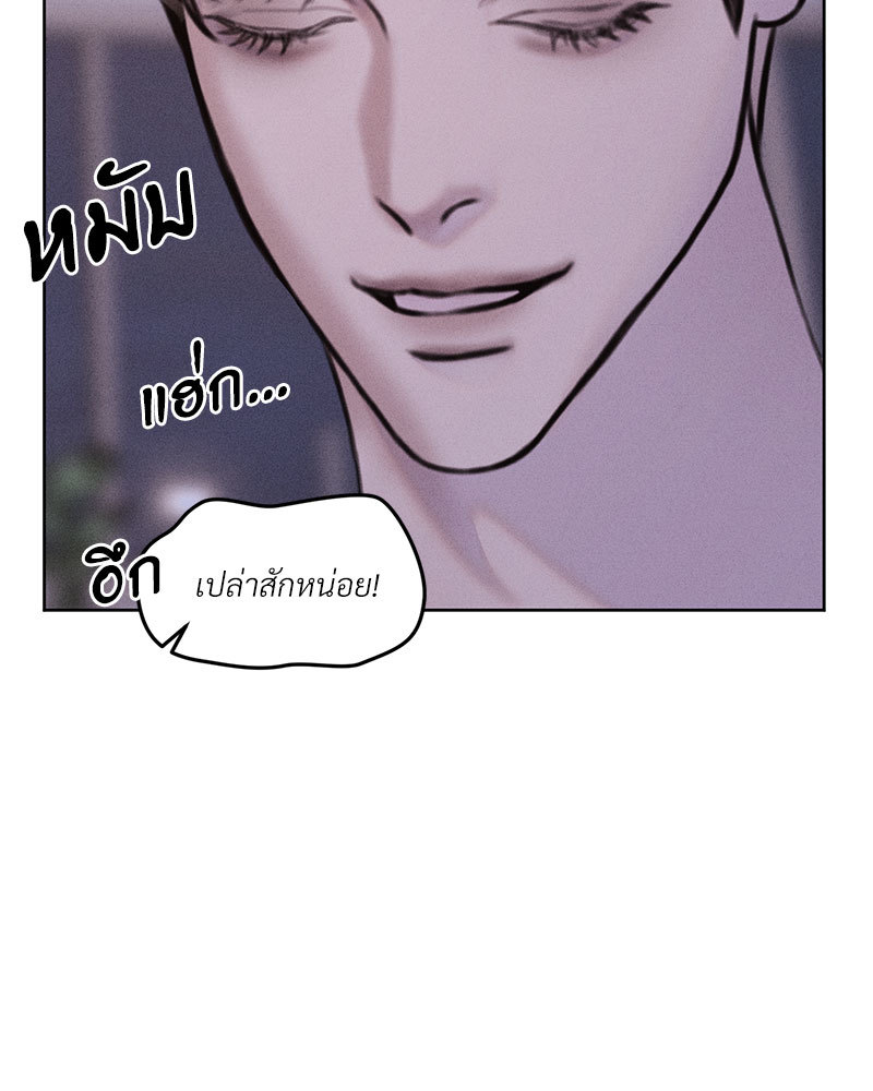 หน้า 95