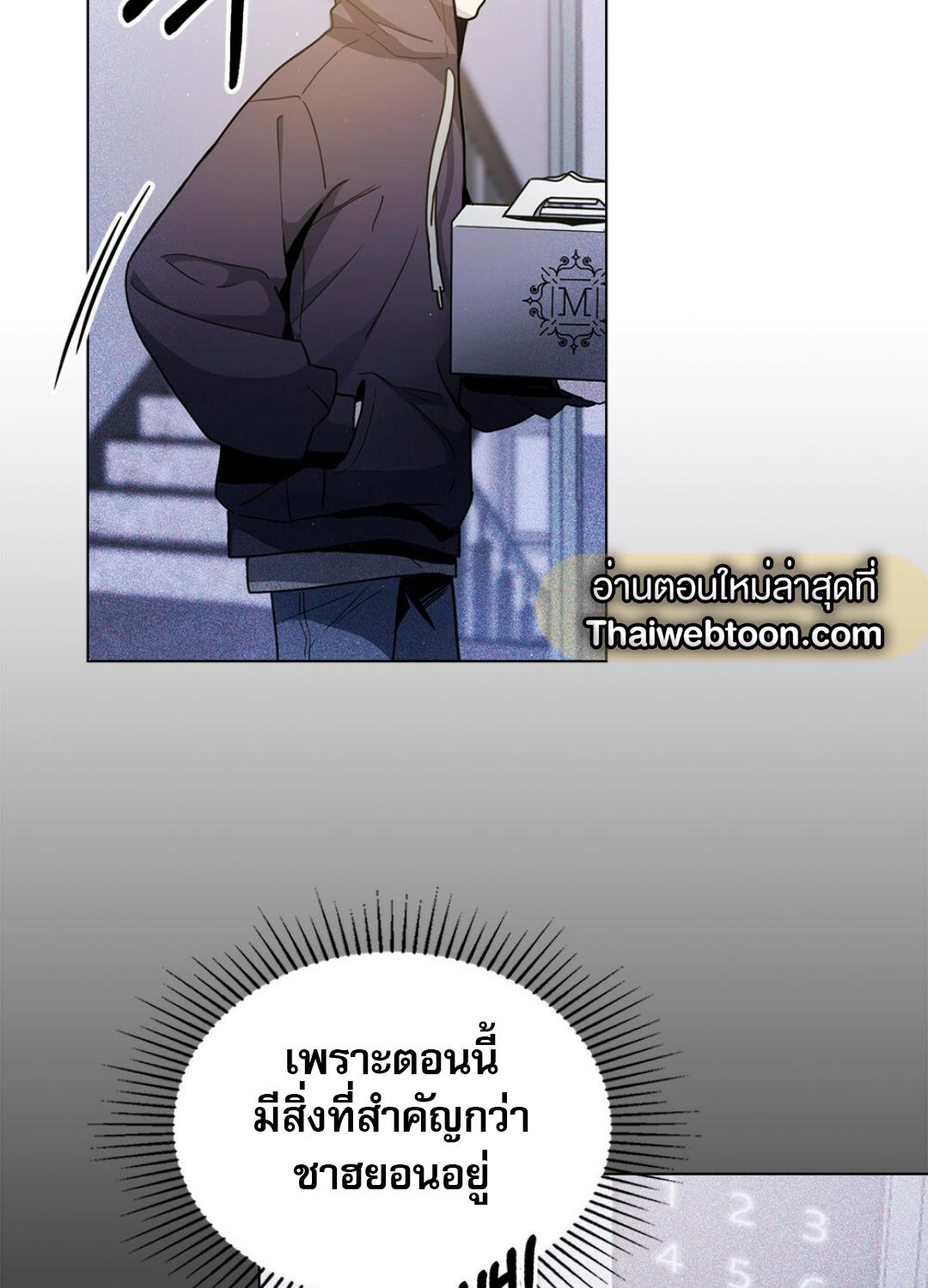 หน้า 109