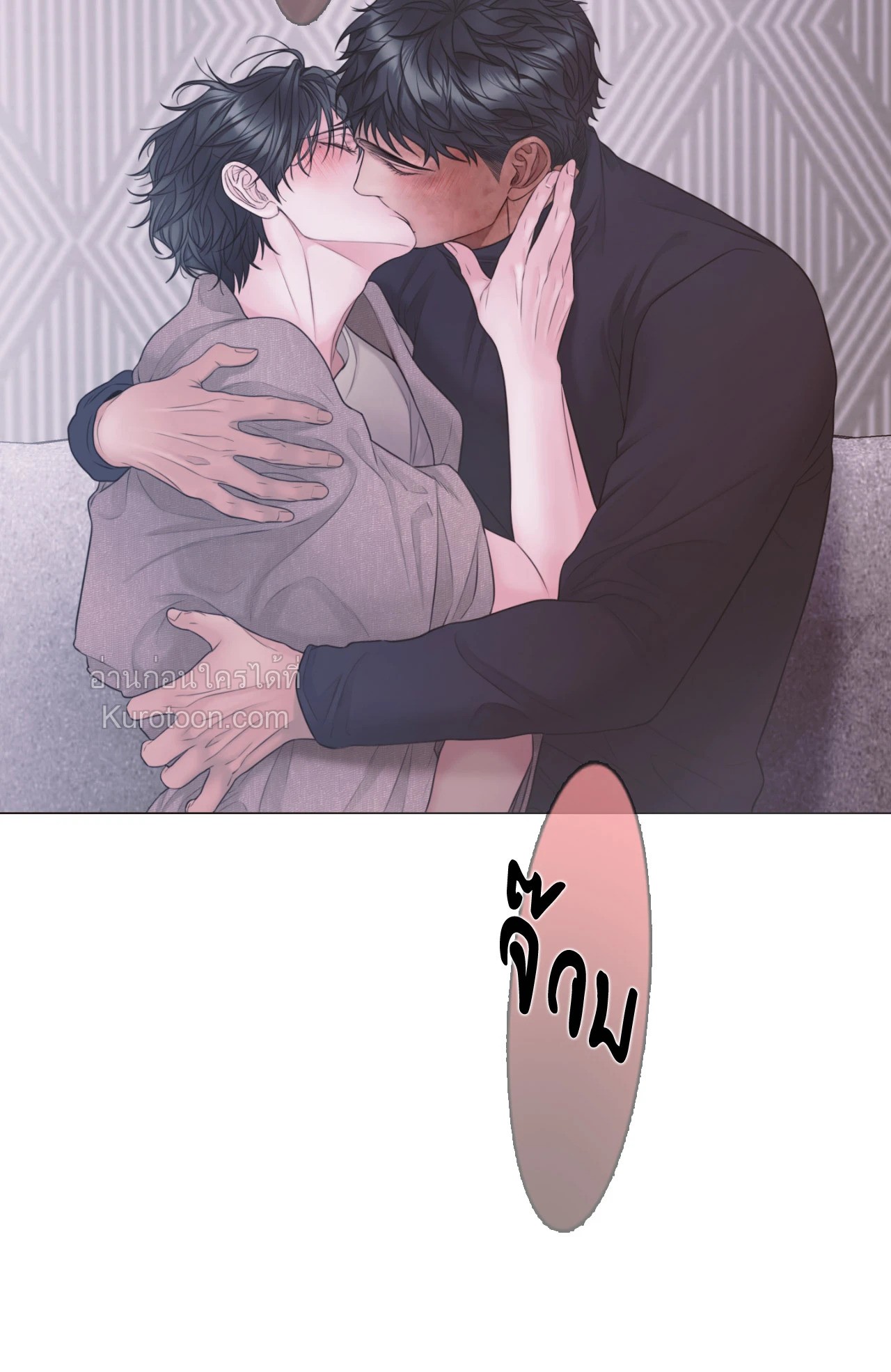 หน้า 79