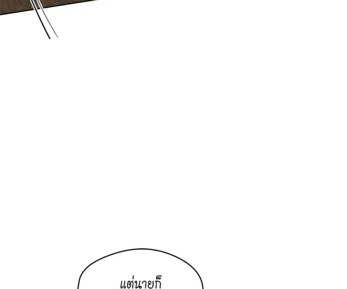 หน้า 95