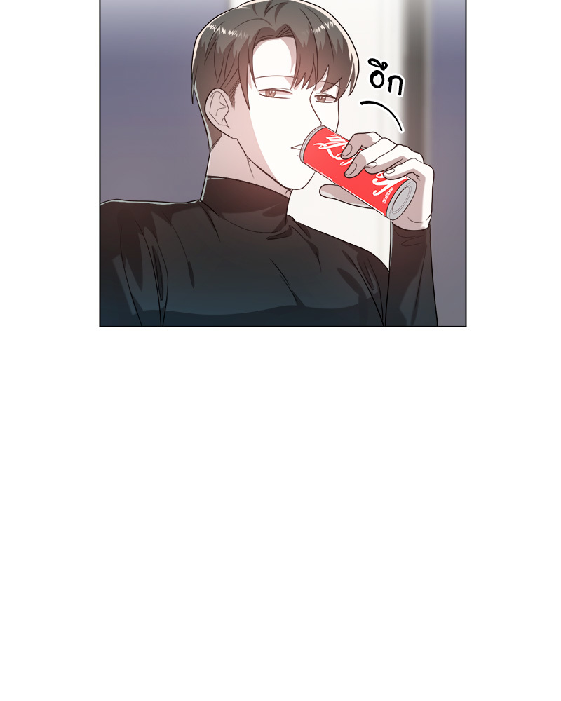 หน้า 84