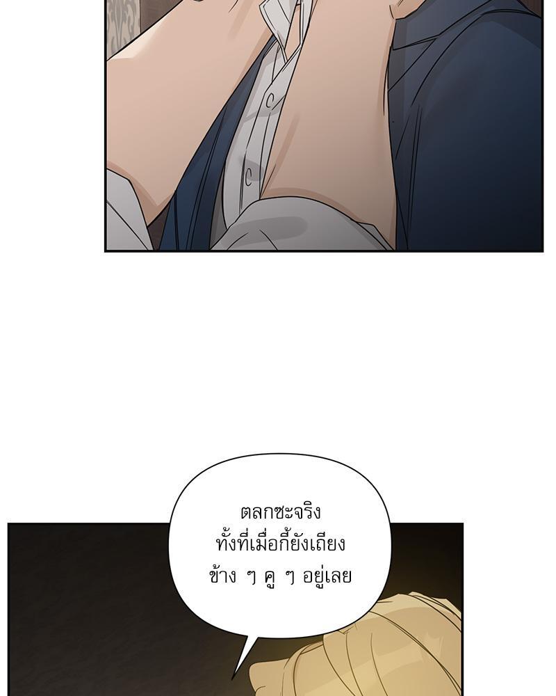 หน้า 110