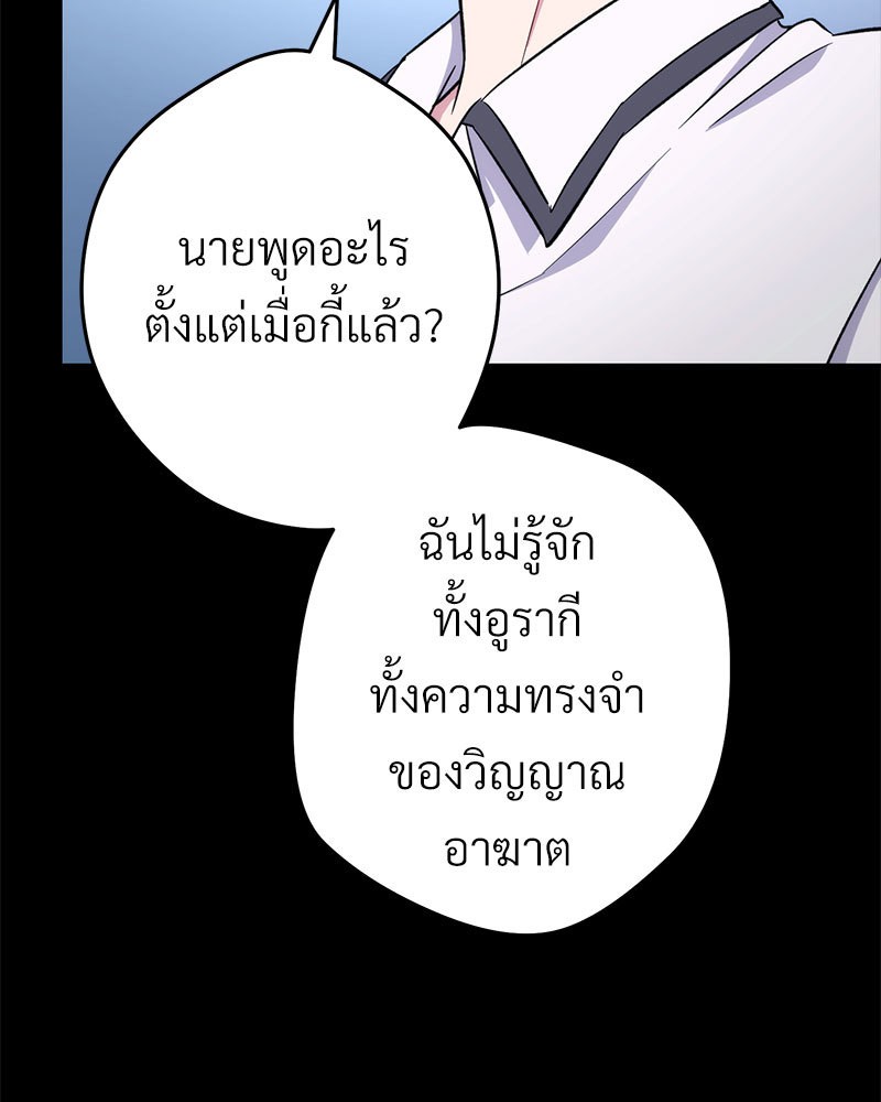 หน้า 107