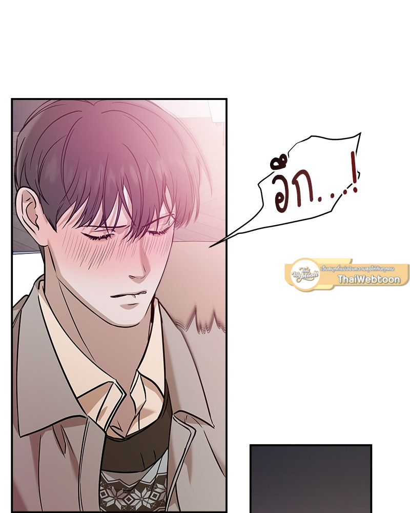 หน้า 89