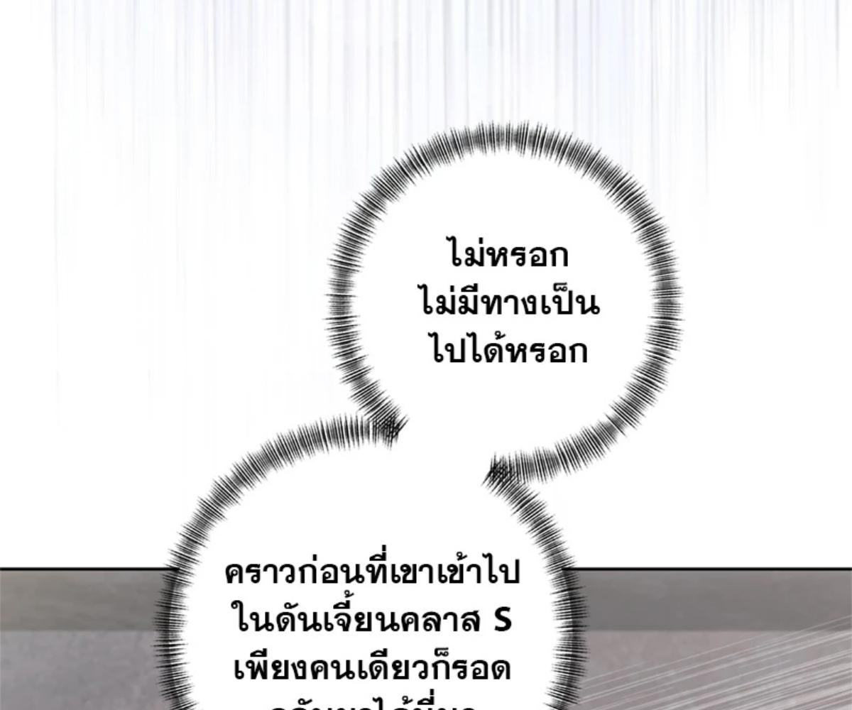 หน้า 118