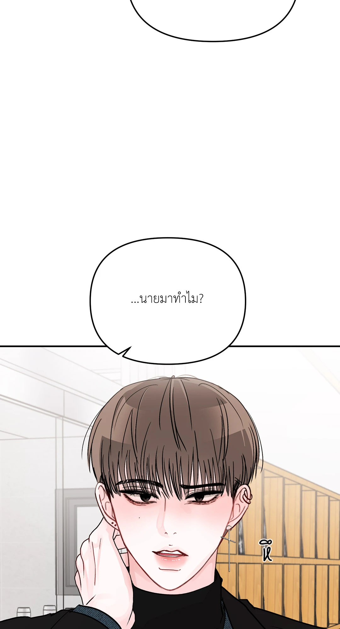 หน้า 68