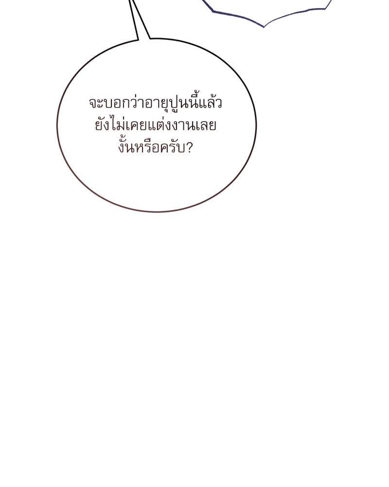 หน้า 94