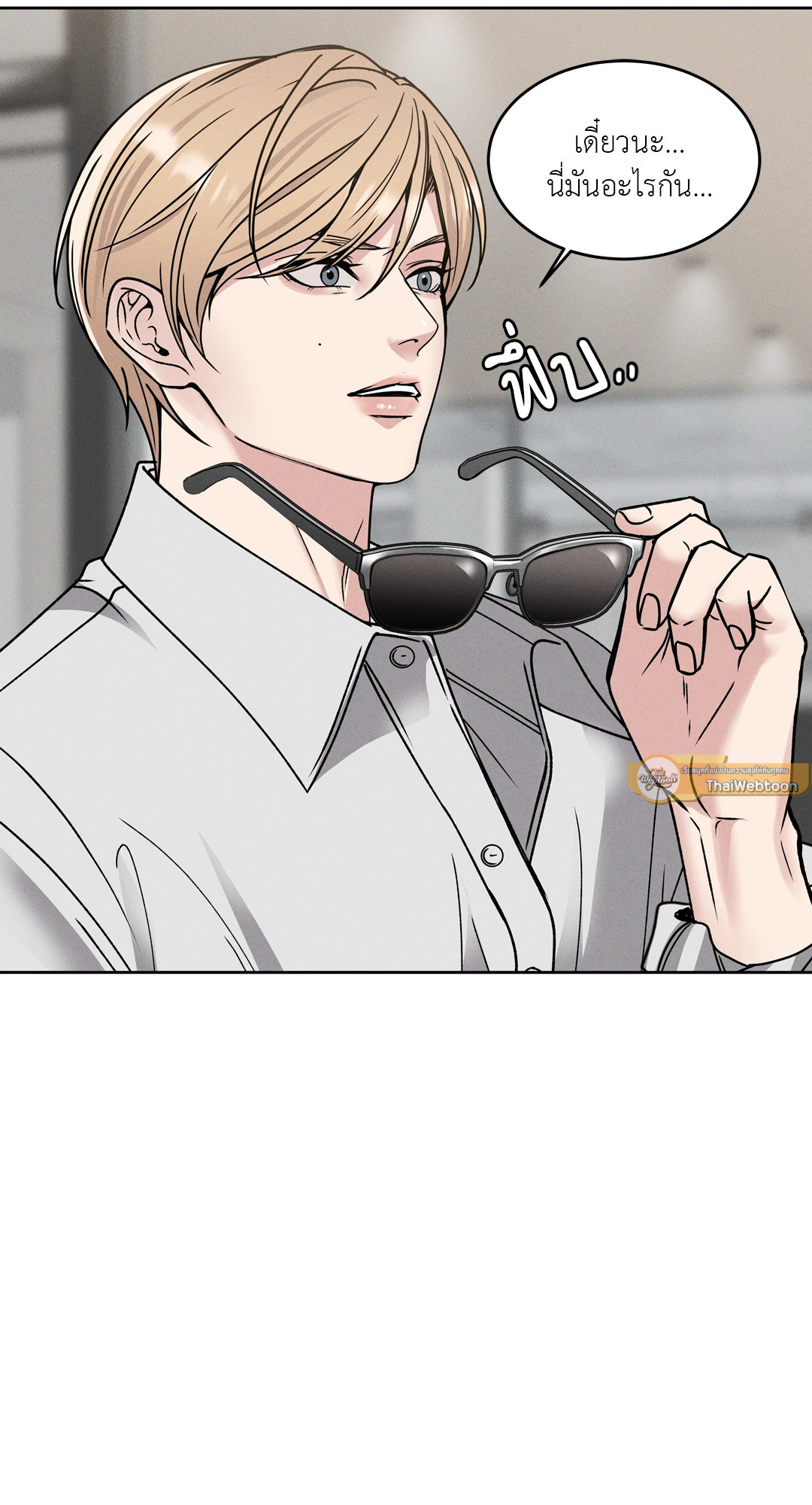 หน้า 59