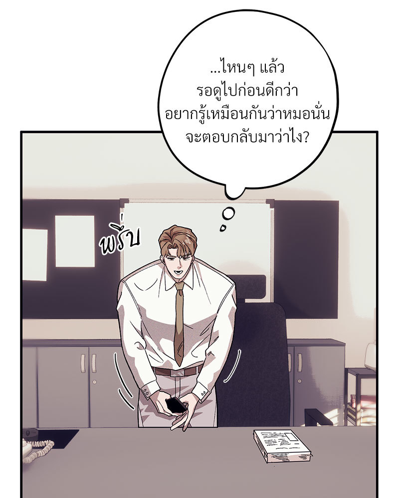 หน้า 118