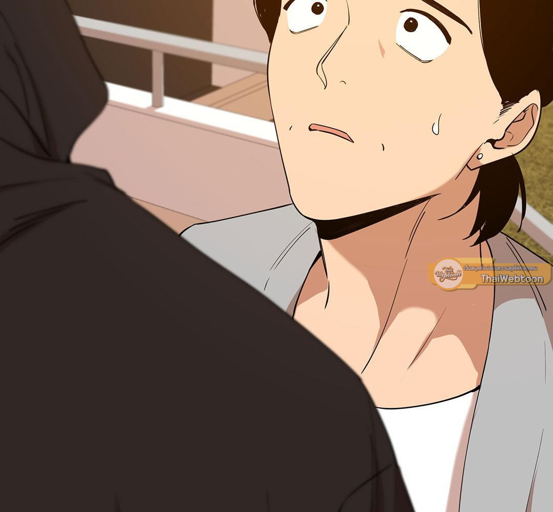 หน้า 116