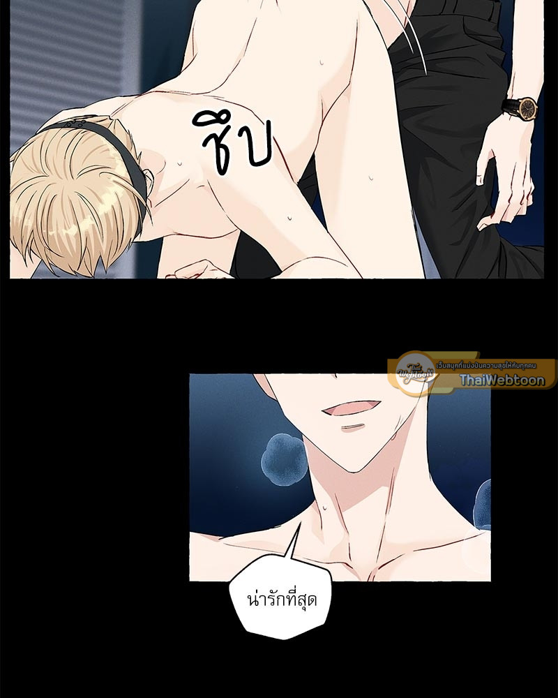 หน้า 53