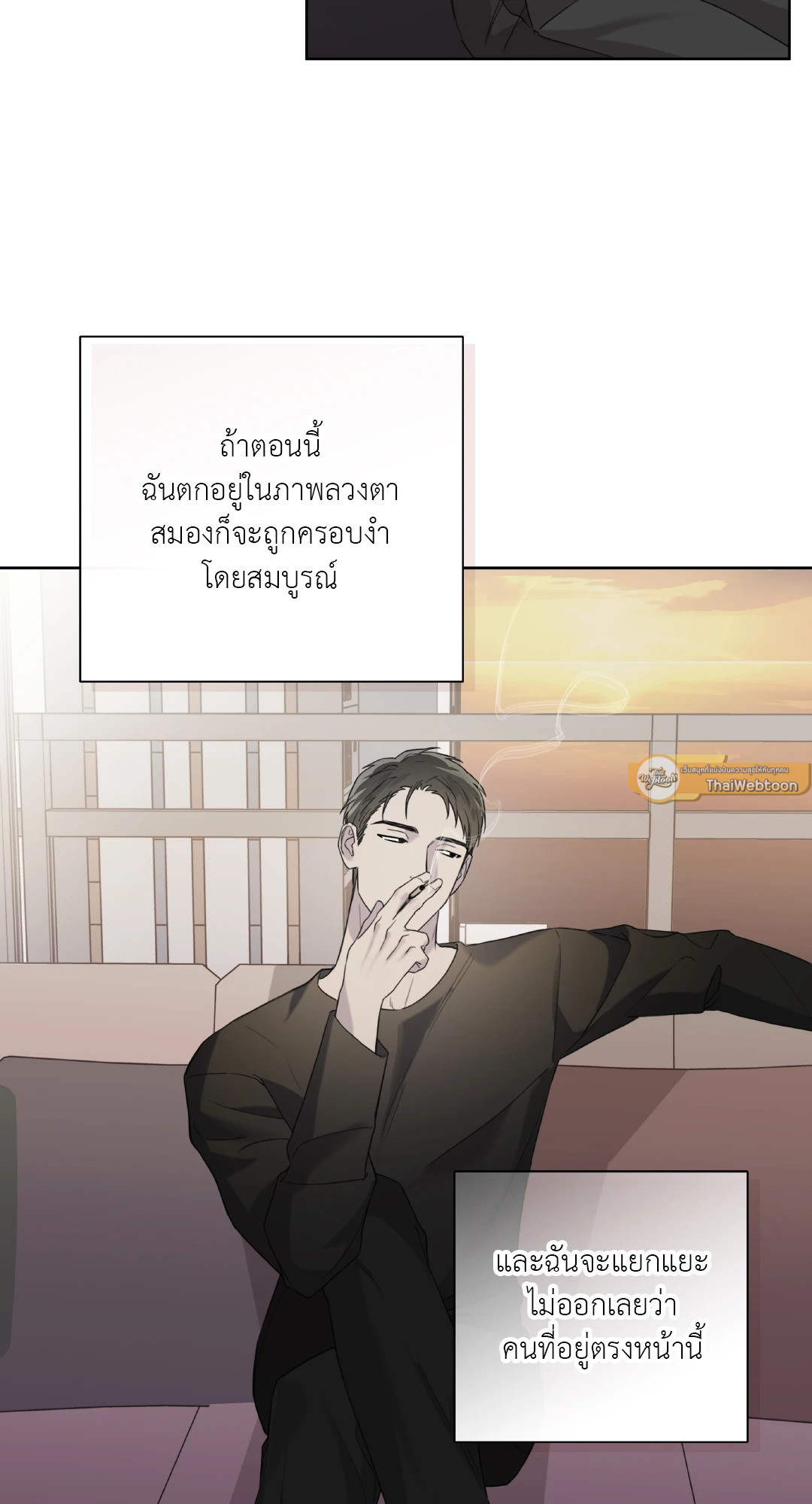 หน้า 55