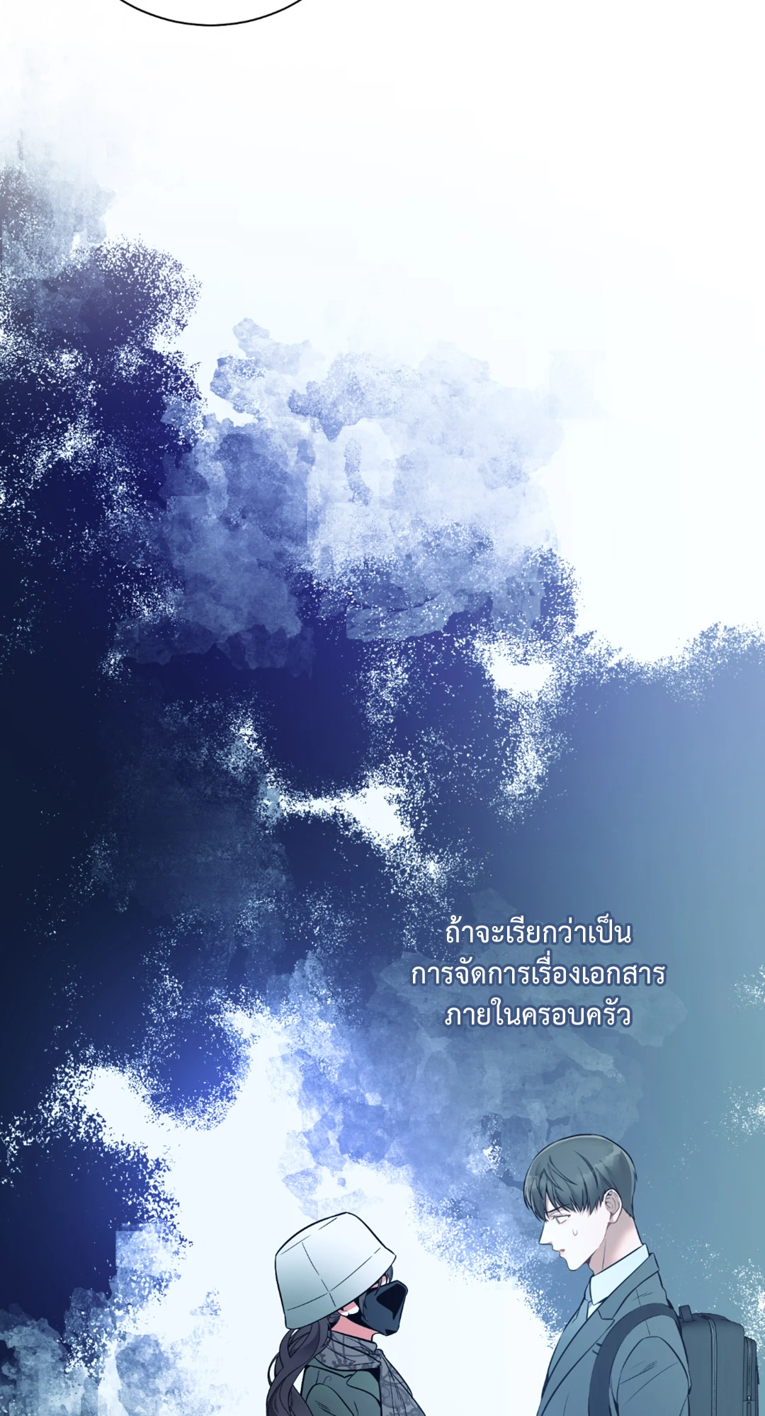 หน้า 62
