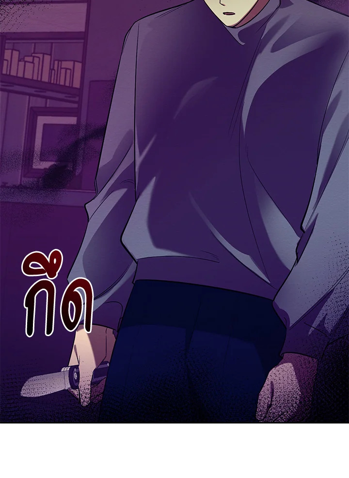 หน้า 83