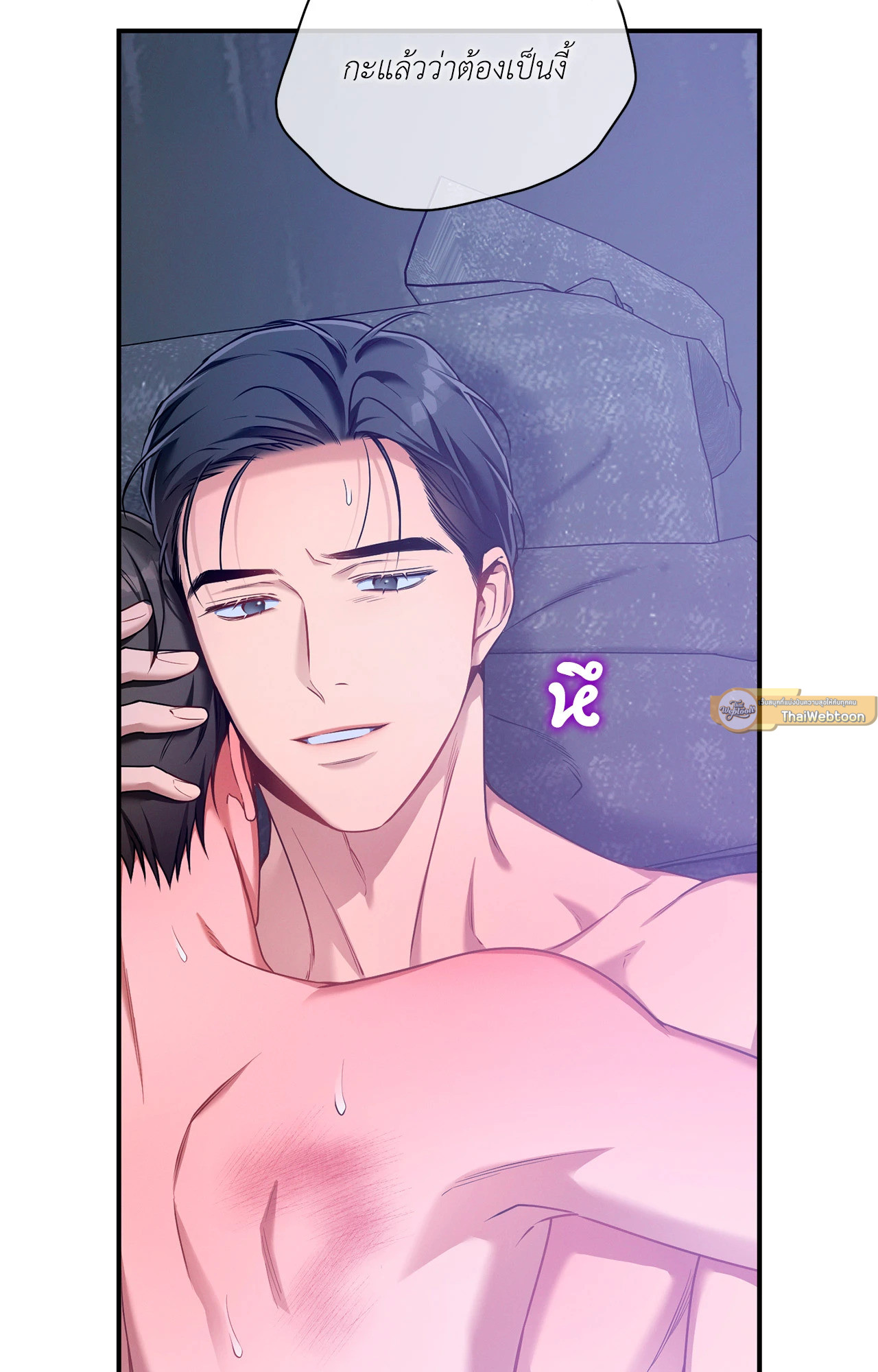 หน้า 37