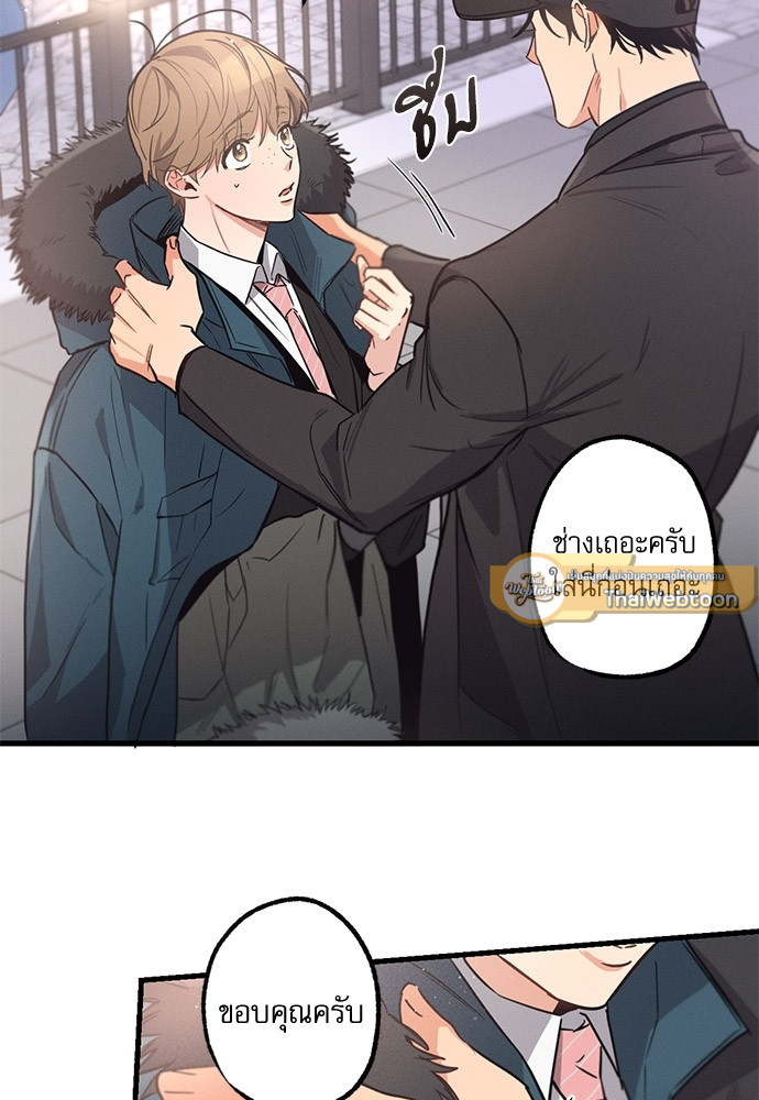 หน้า 57