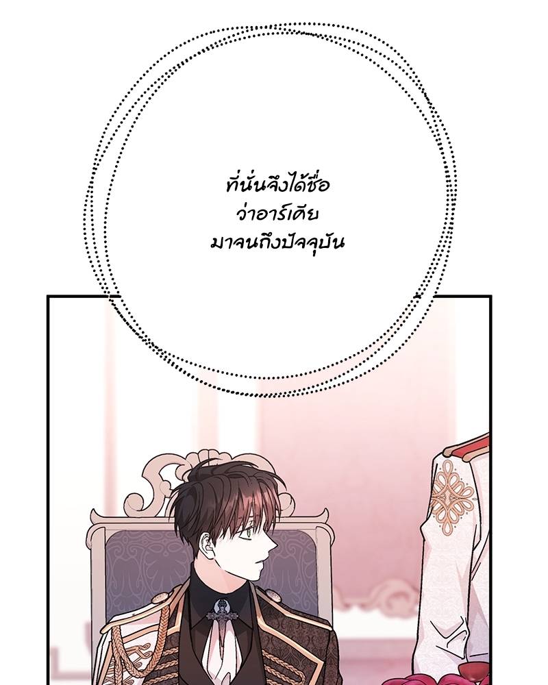 หน้า 98