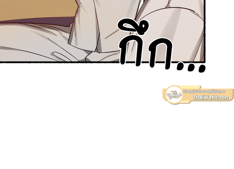 หน้า 127
