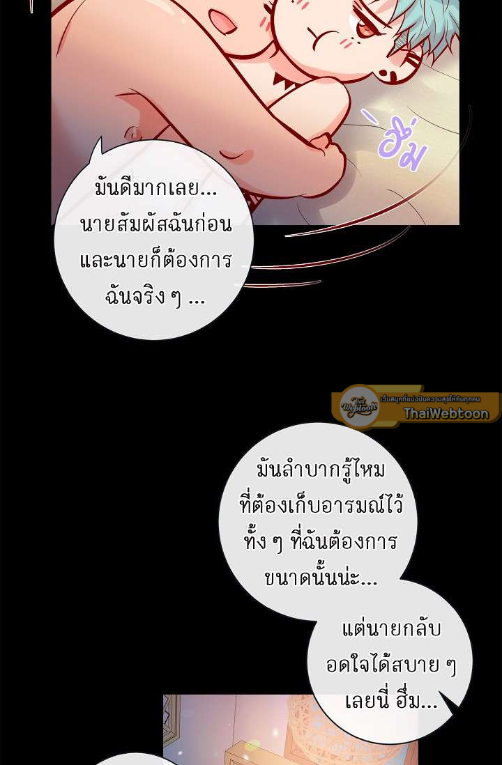 หน้า 55