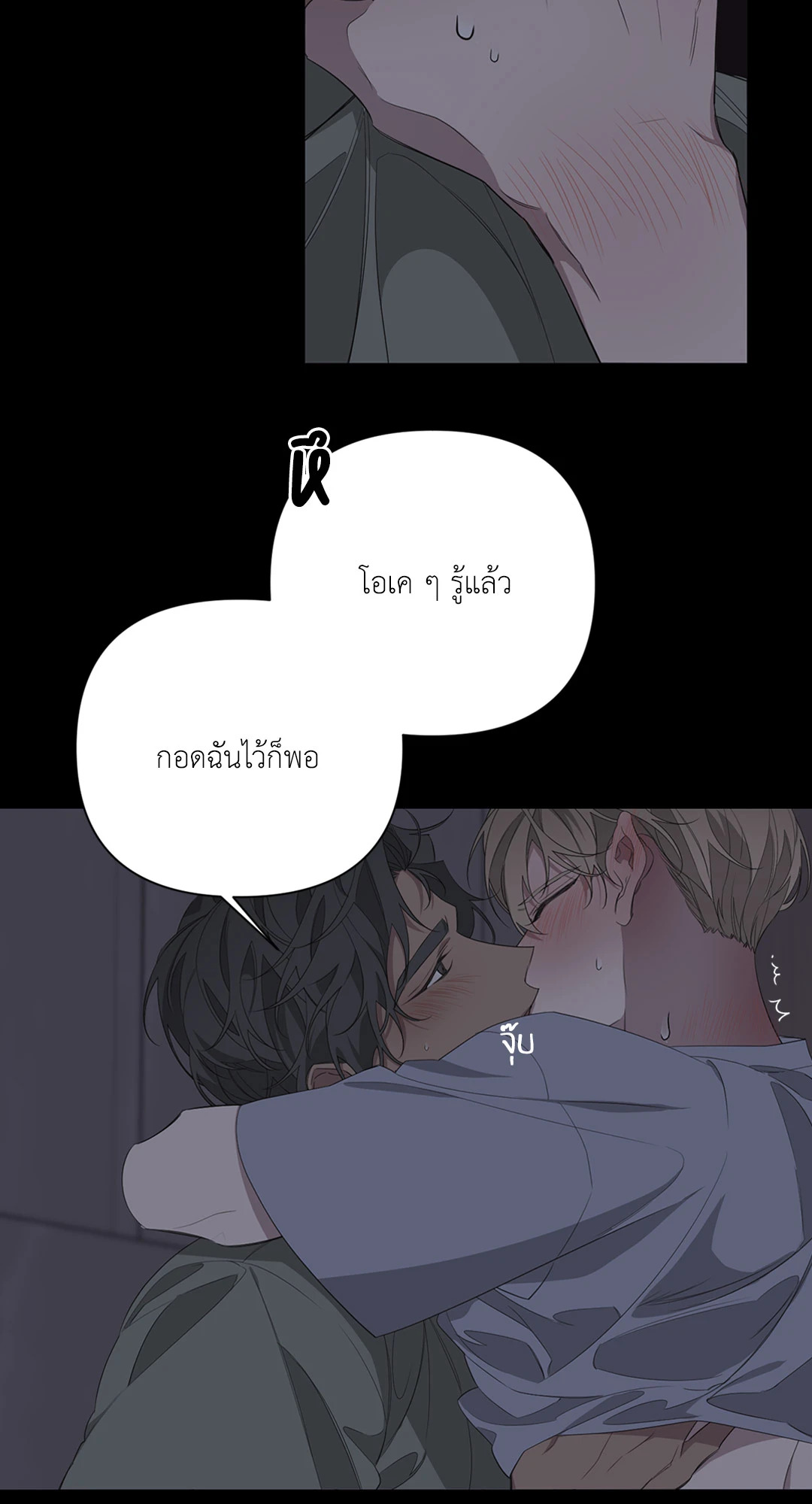 หน้า 52