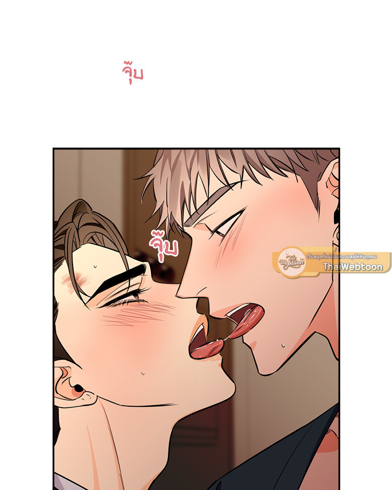 หน้า 73