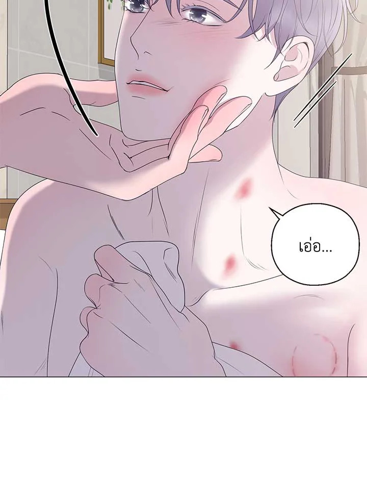 หน้า 61