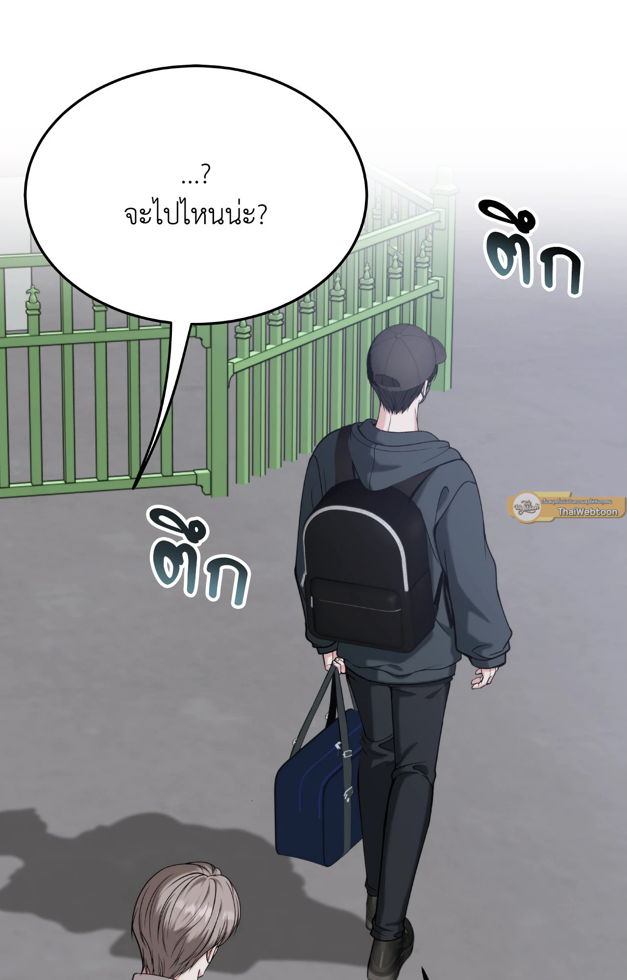 หน้า 58