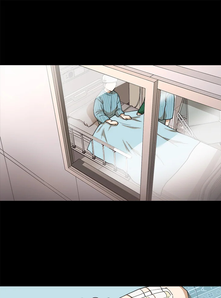 kiss and death ตอนที่ 1 - รูปที่ 2