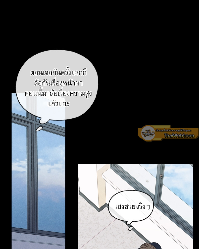 หน้า 65