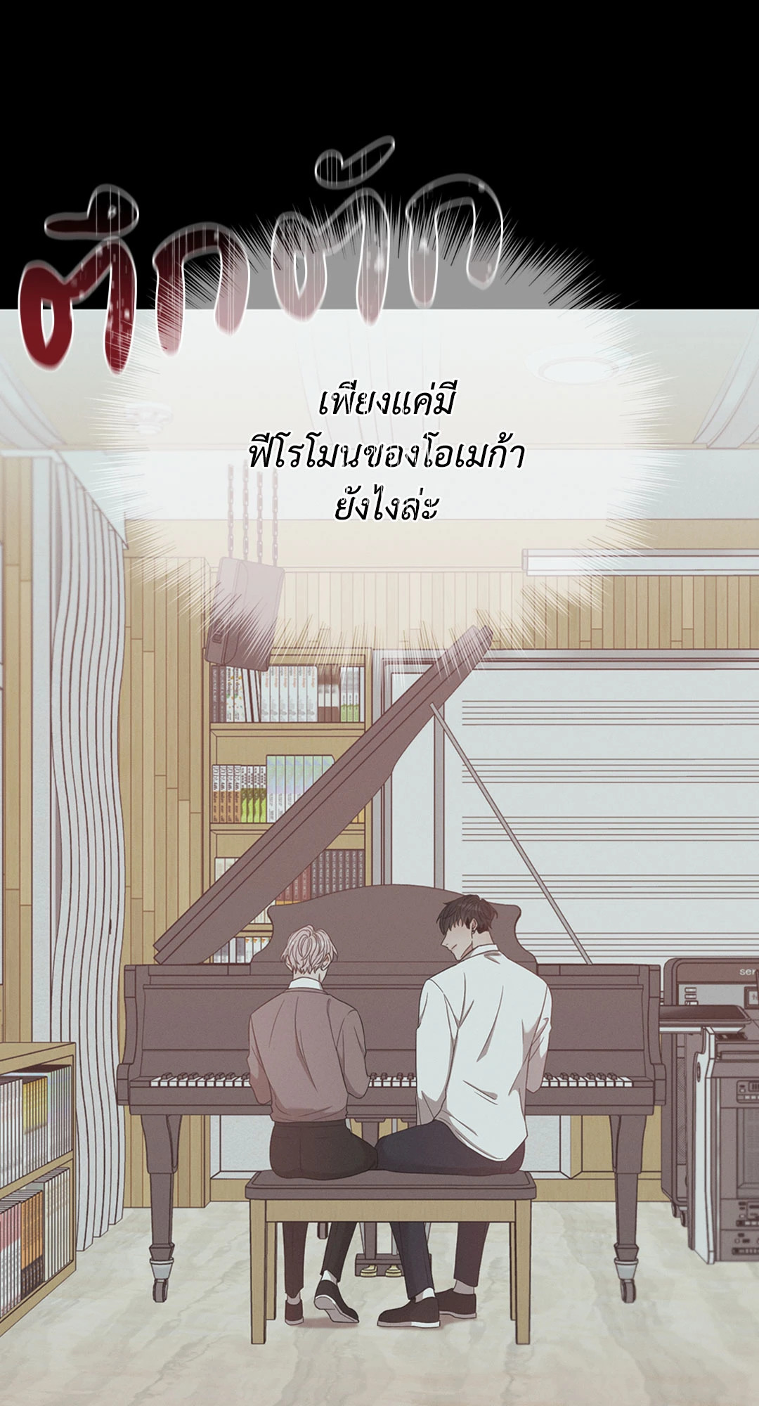 หน้า 57