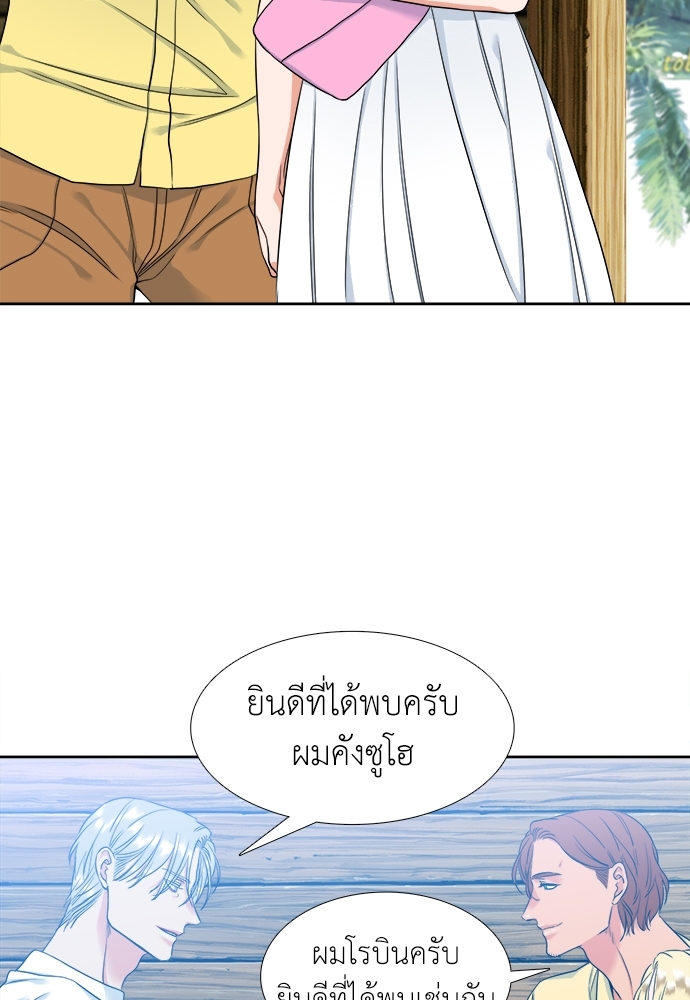หน้า 39