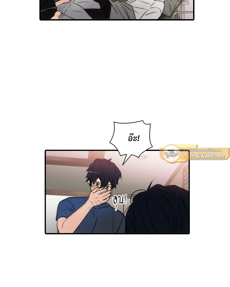 หน้า 47