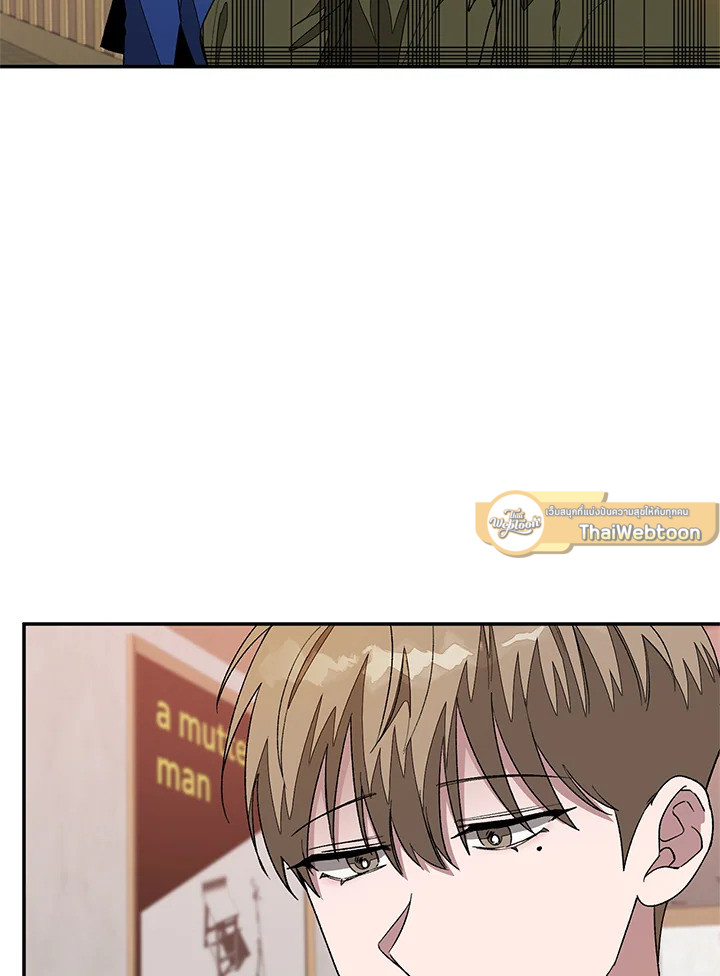 หน้า 89
