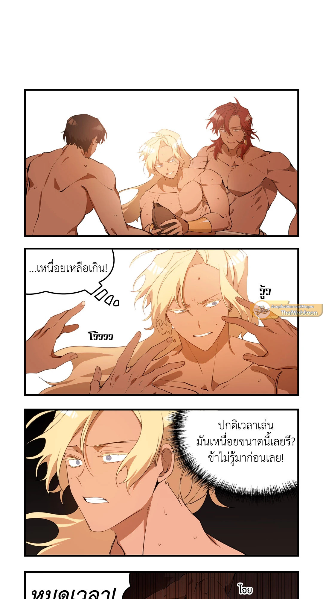 หน้า 19