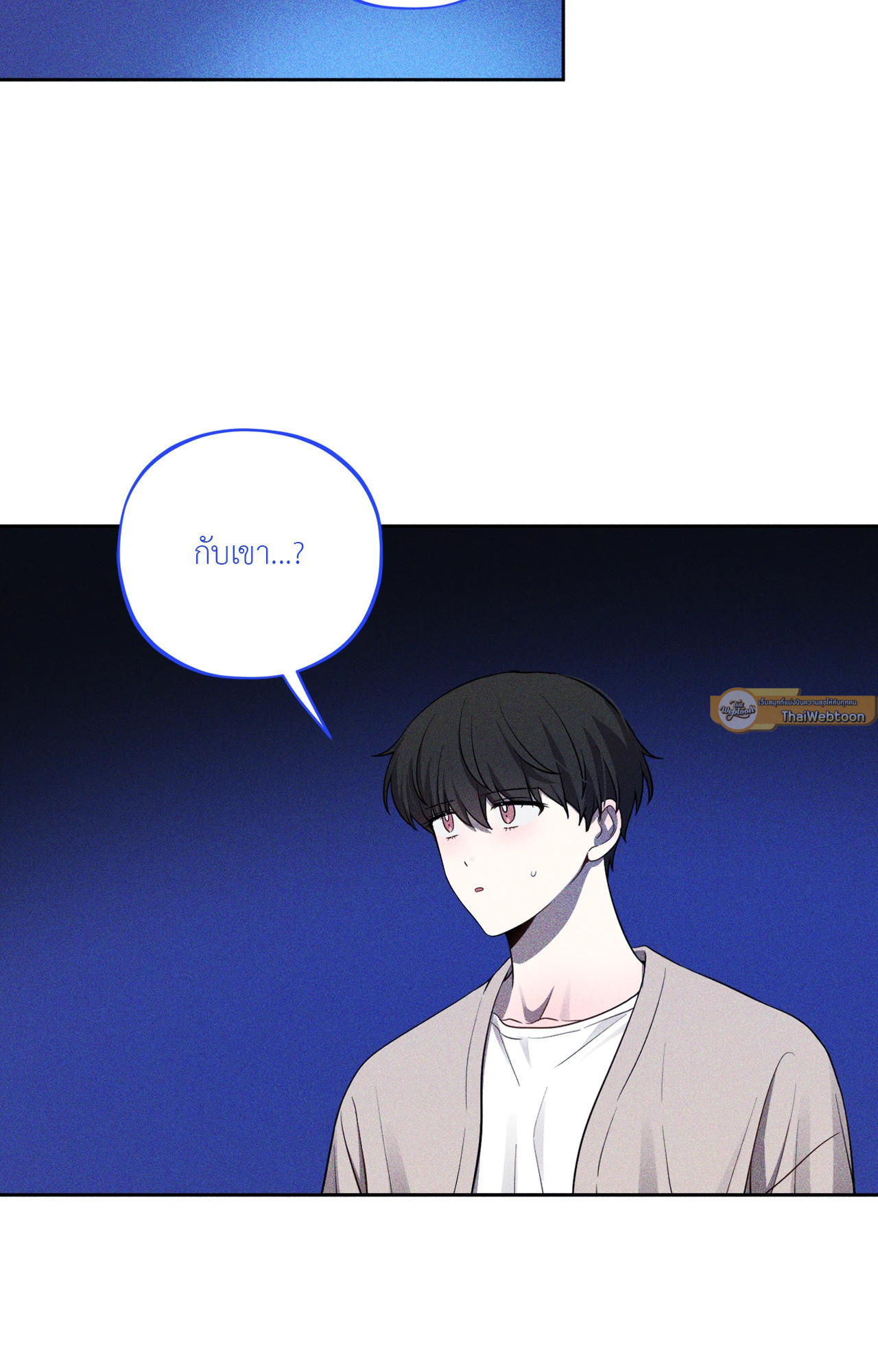 หน้า 73