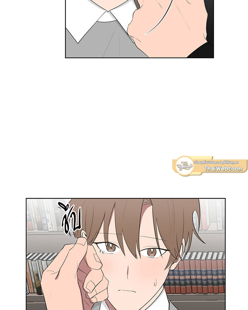 หน้า 54