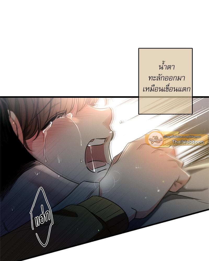 หน้า 59