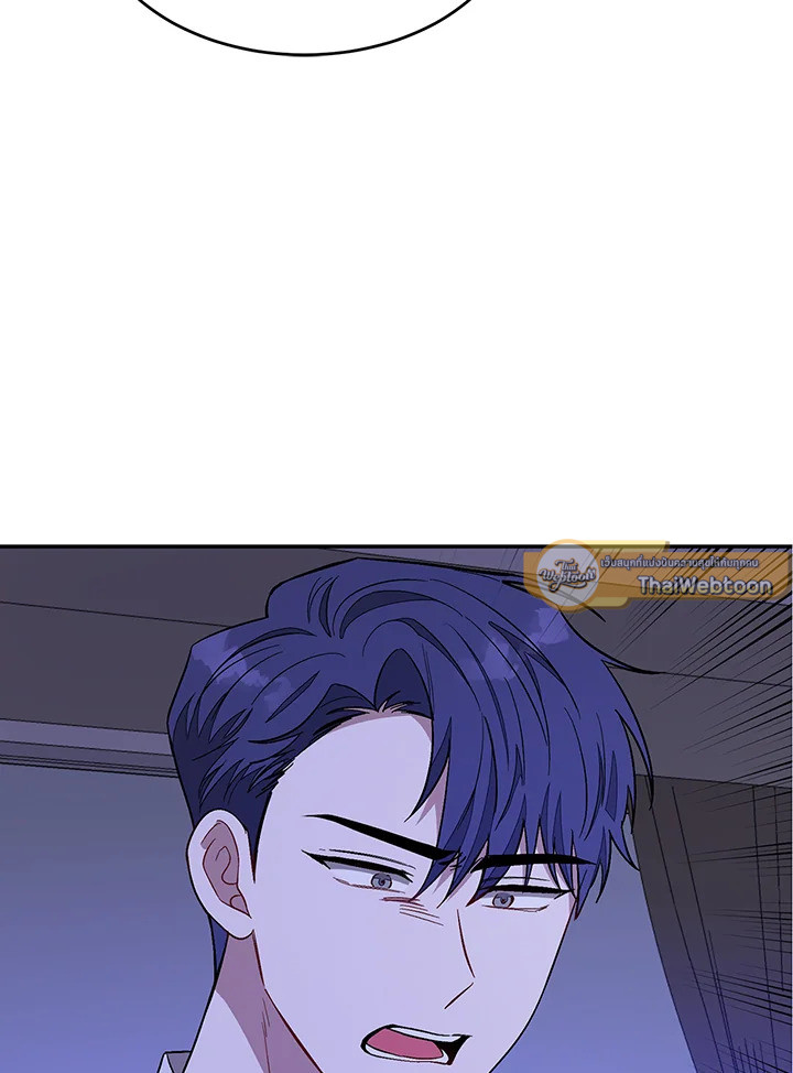 หน้า 92
