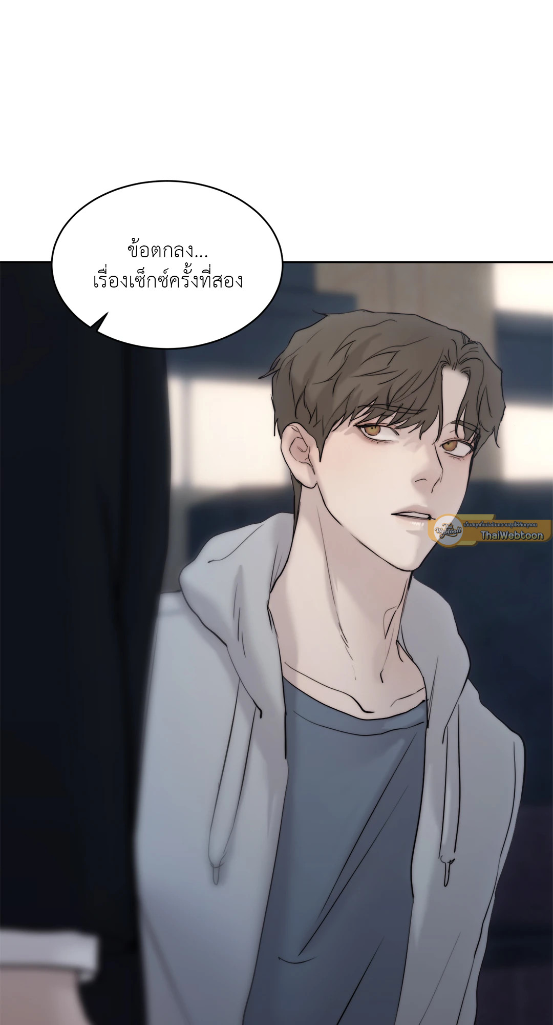 หน้า 65
