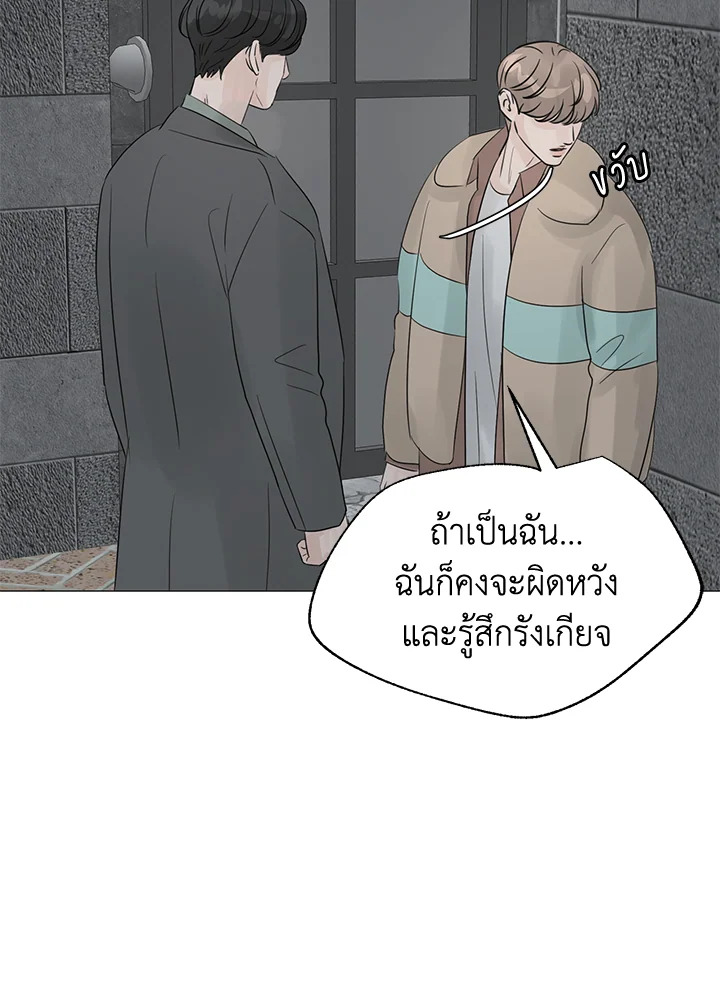 หน้า 78