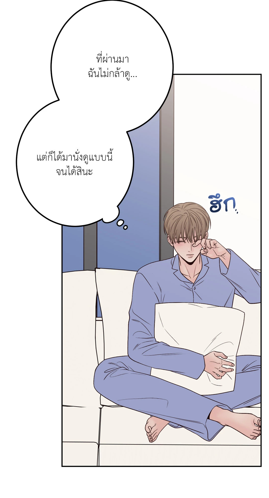หน้า 66