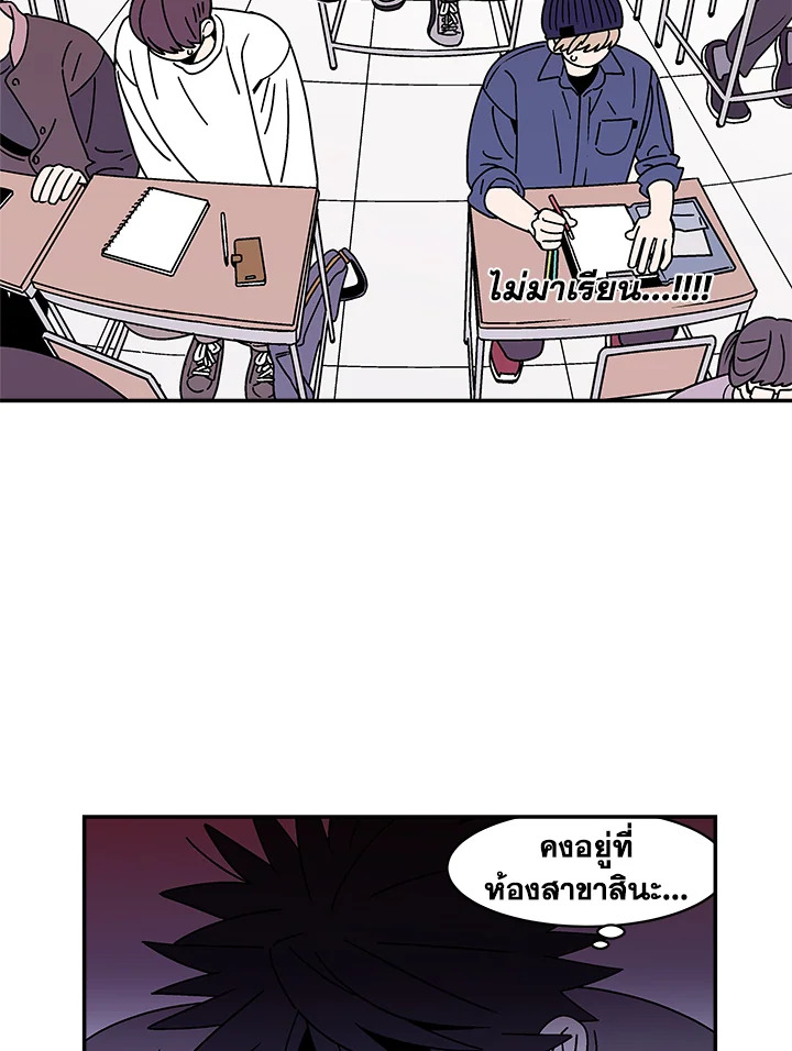 หน้า 68