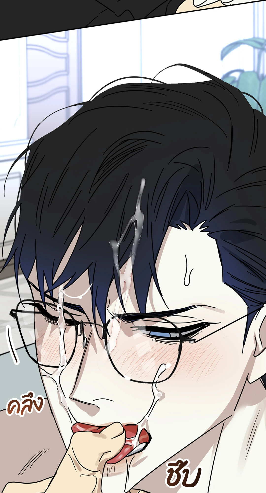 หน้า 28