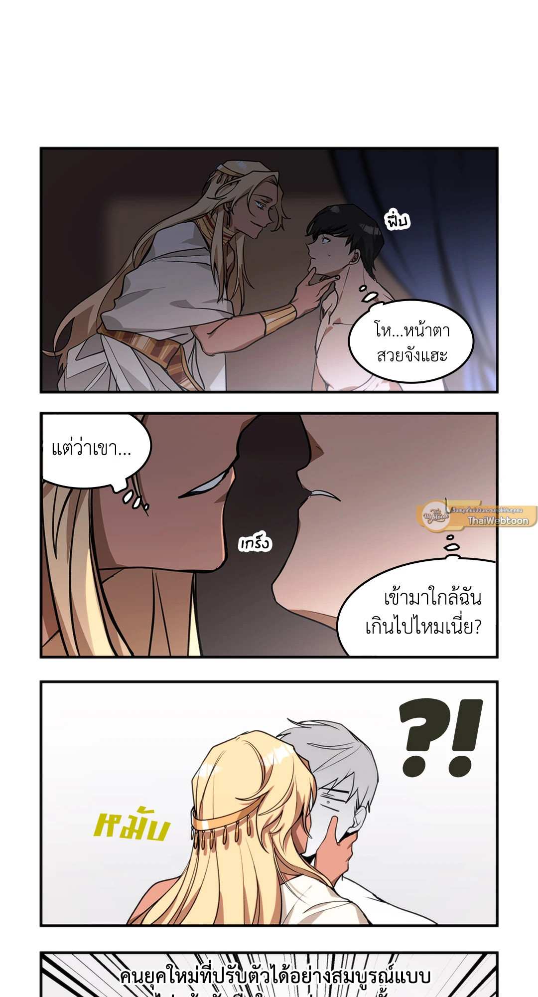 หน้า 27