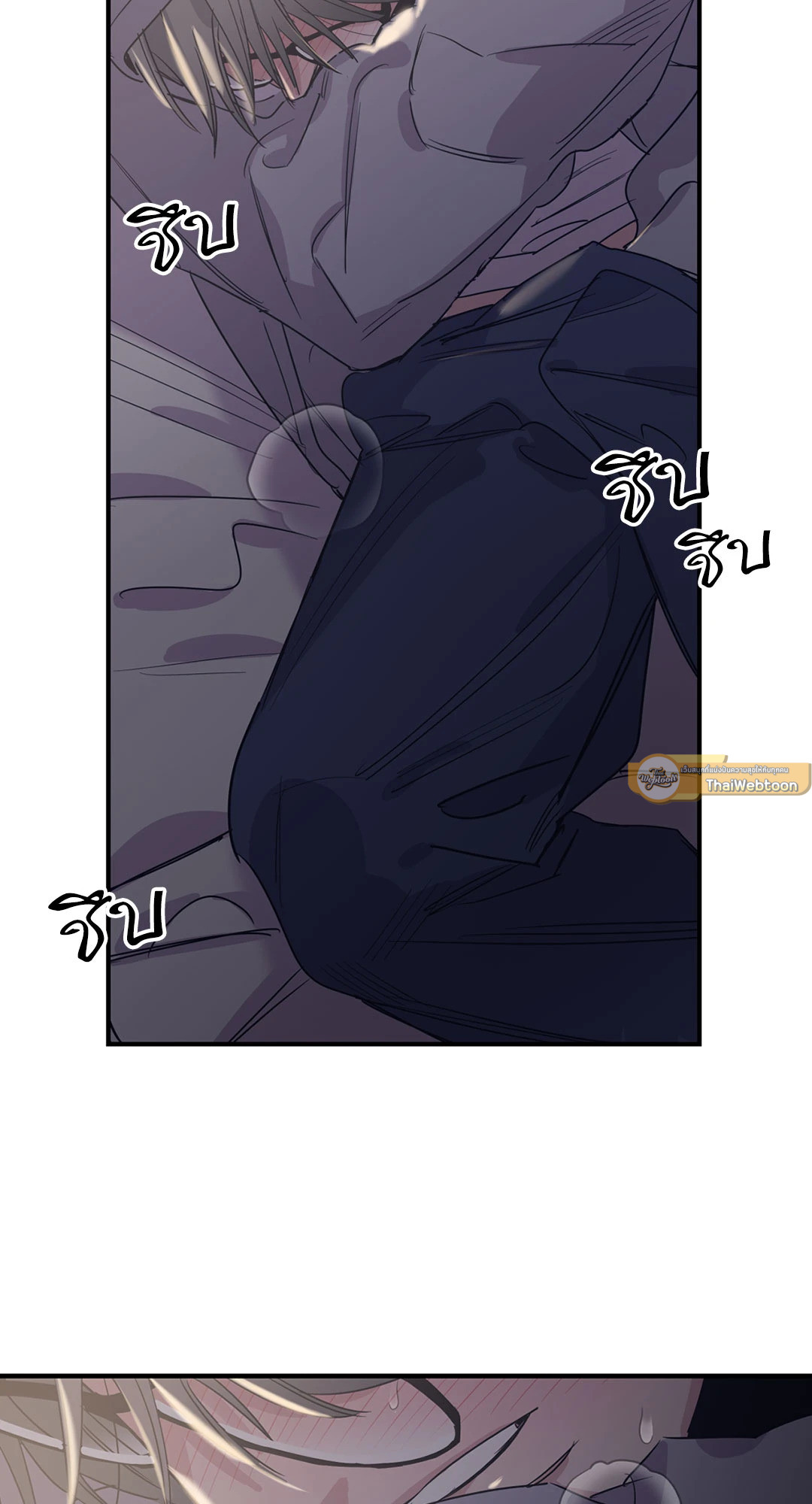 หน้า 46