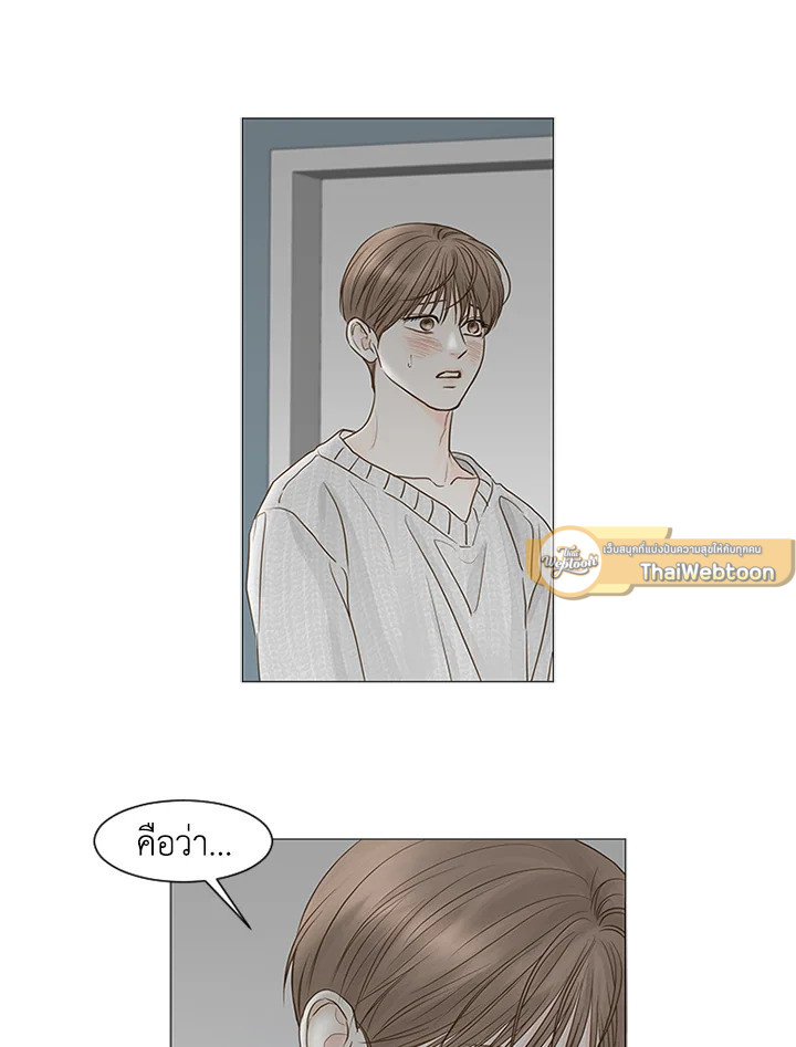 หน้า 44