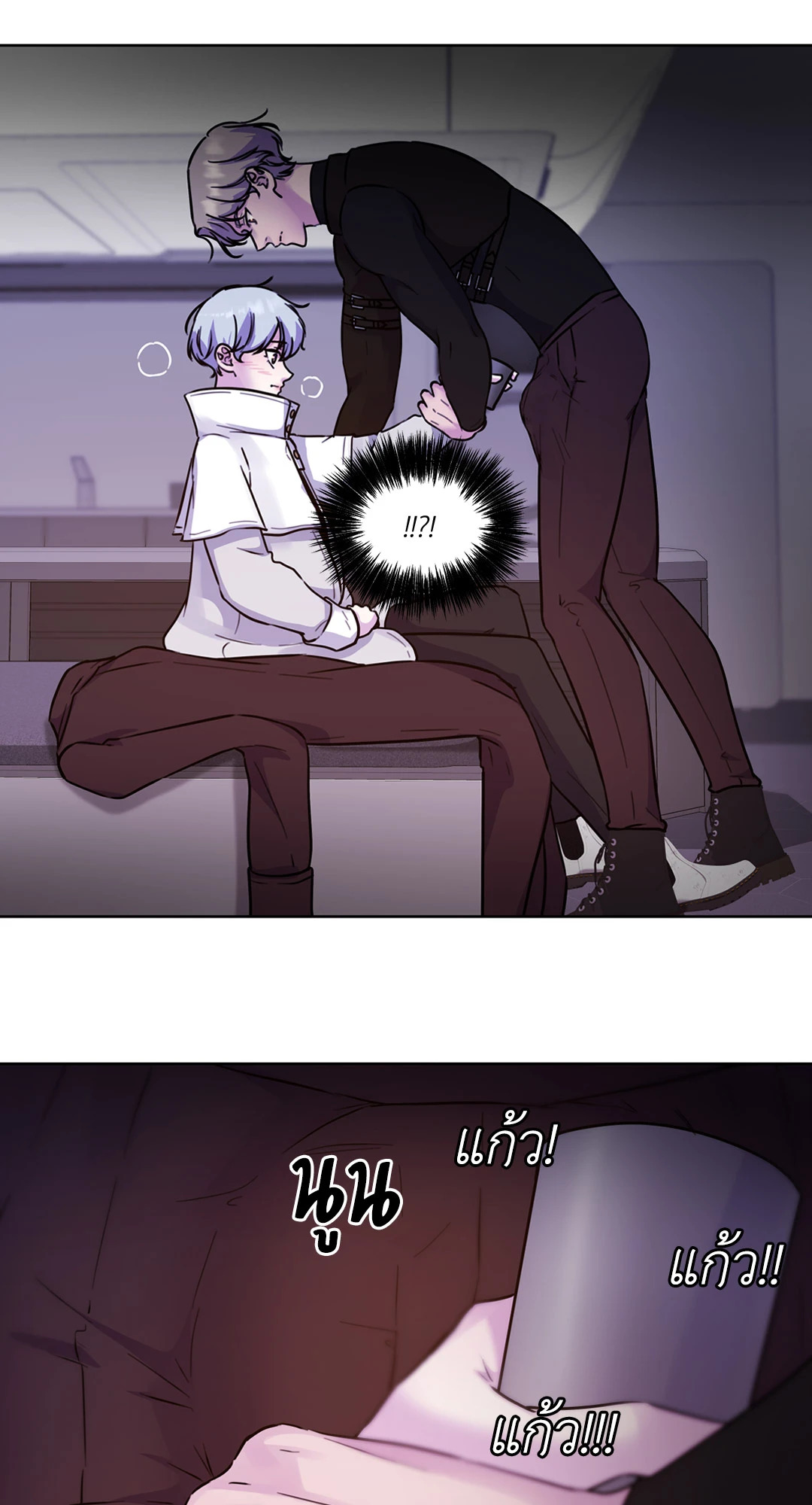 หน้า 69