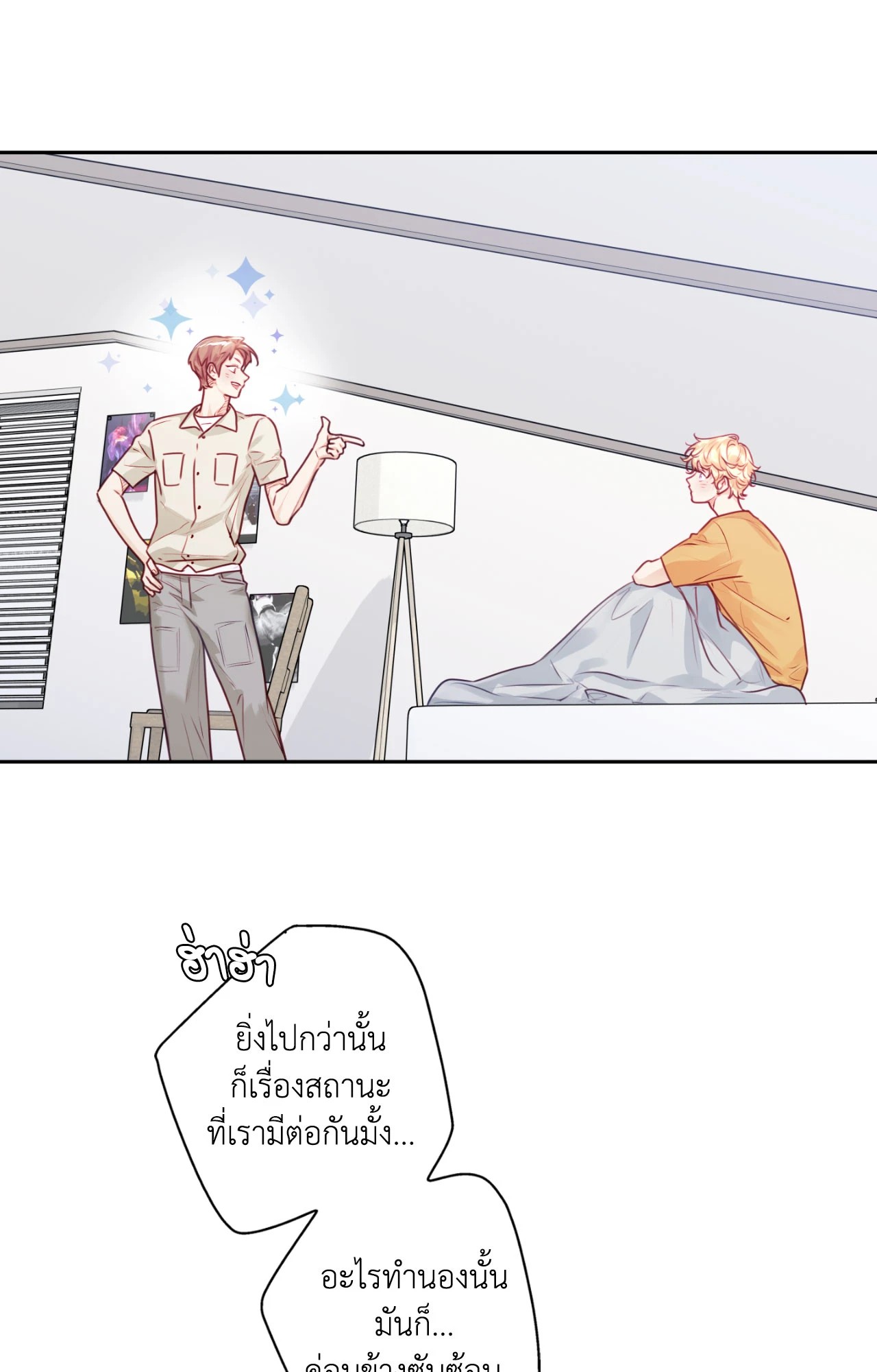 หน้า 62