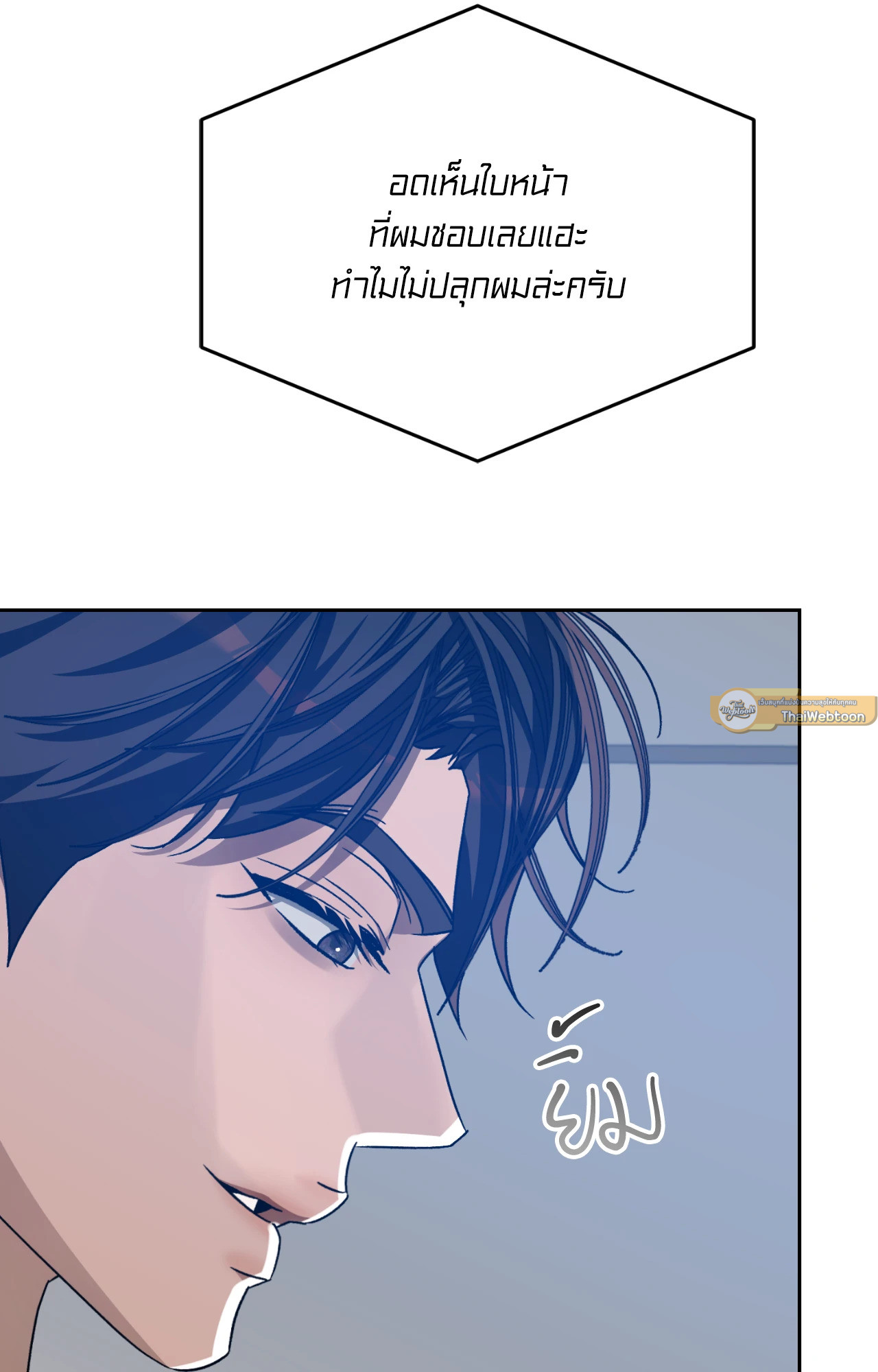 หน้า 72